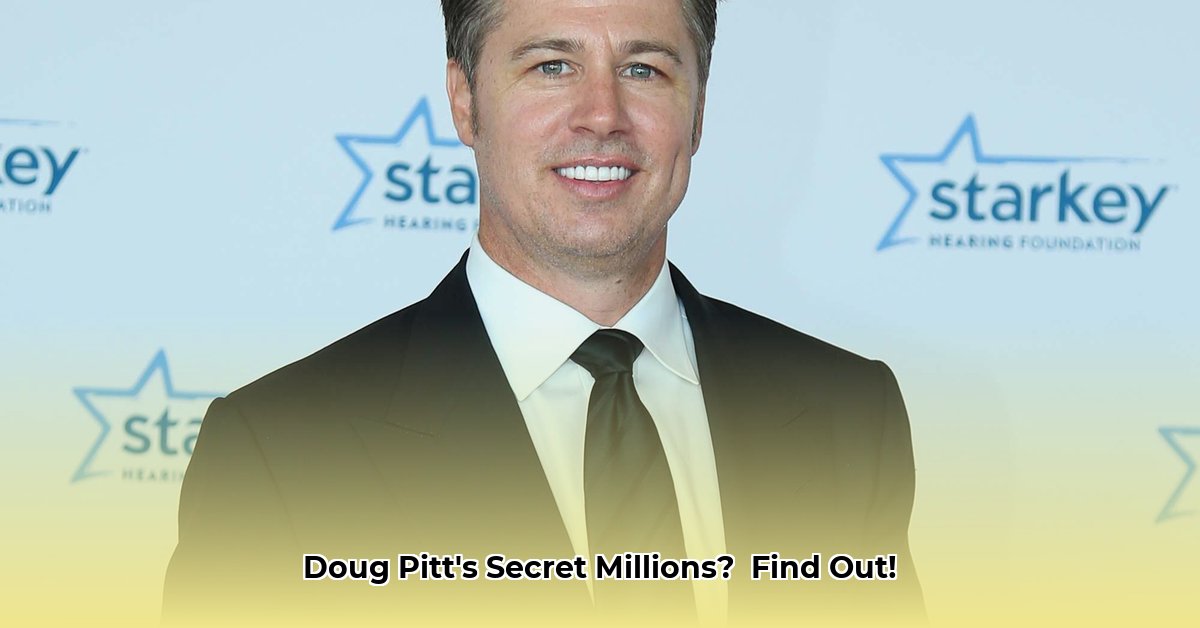 doug-pitt-net-worth